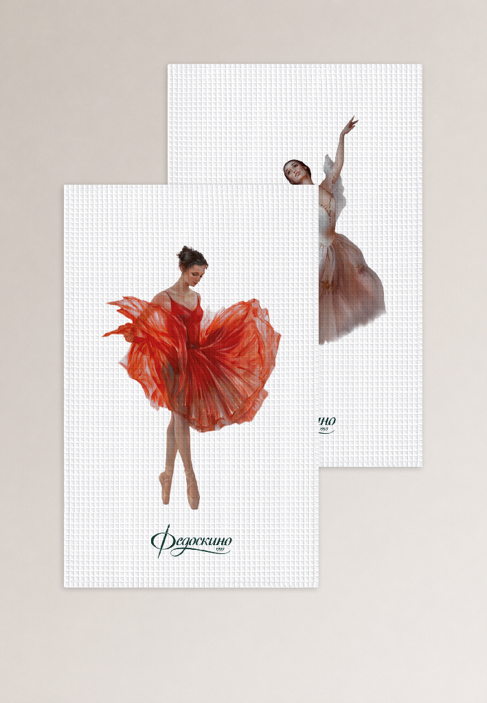 Набор полотенец вафельных Рассвет балета "Федоскино"