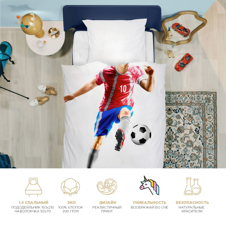 Комплект постельного белья Мама, я Футболист 200 TC