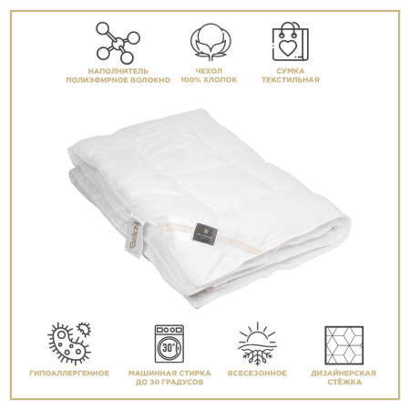 ДЕТСКОЕ БОЛ ИМ