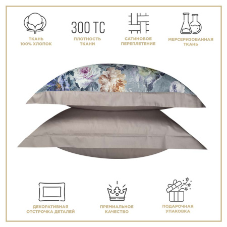 Комплект постельного белья Маргарита 300 TC Комплект постельного белья Маргарита 300 TC