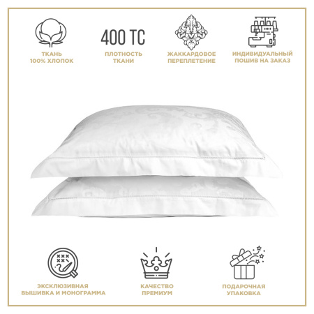 Комплект постельного белья Амедея Blanca 400 ТС