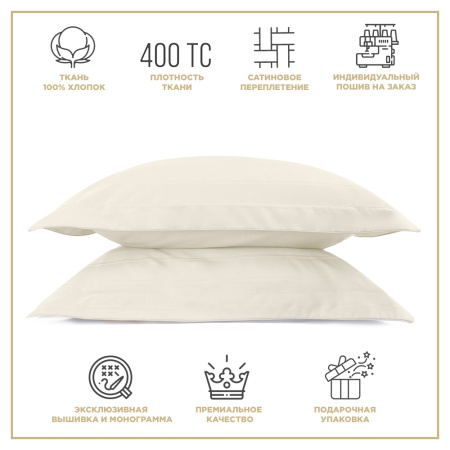 Комплект постельного белья Винсент Cream страйп-сатин 400 TC