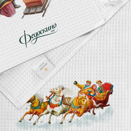 Набор полотенец вафельных Зимние забавы "Федоскино"