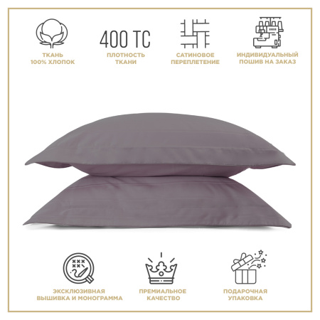 Комплект постельного белья Винсент Chocolate страйп-сатин 400 TC Комплект постельного белья Винсент Chocolate страйп-сатин 400 TC