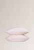 Набор наволочек Stone Opal 300 TC