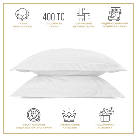 Комплект постельного белья Винсент Silver страйп-сатин 400 TC Комплект постельного белья Винсент Silver страйп-сатин 400 TC