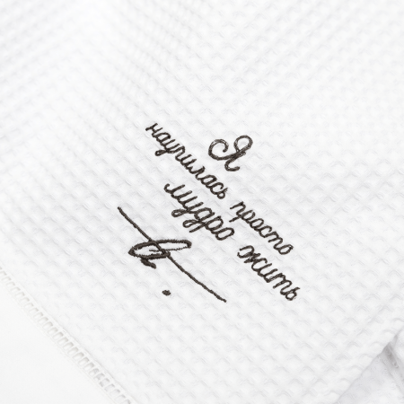 Комплект полотенец вафельных Анна Ахматова